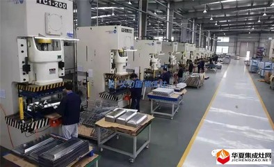 火力星！探訪(fǎng)全球最大集成灶生產(chǎn)基地的現(xiàn)代化智能工廠(chǎng)